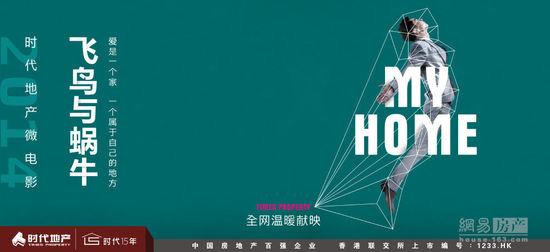 职业高中毕业证能参军吗
