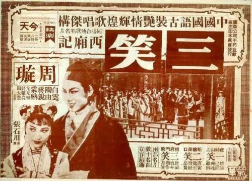 制作仿真施工图设计审查合格书